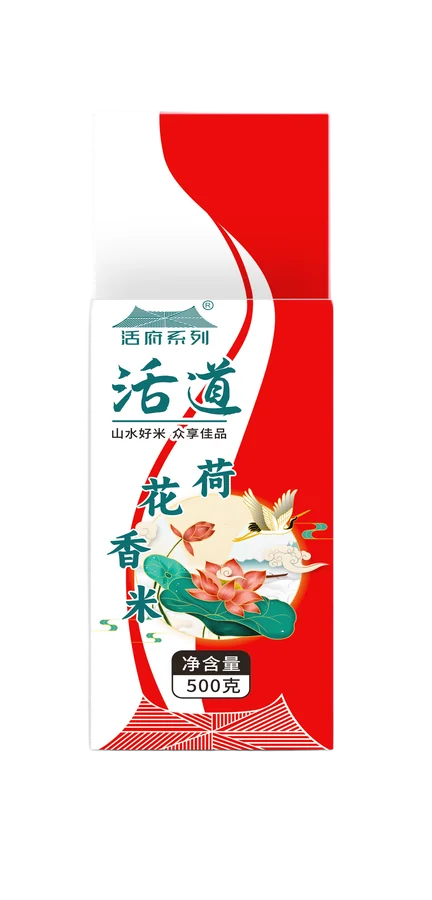 活道荷花香米 500 克装