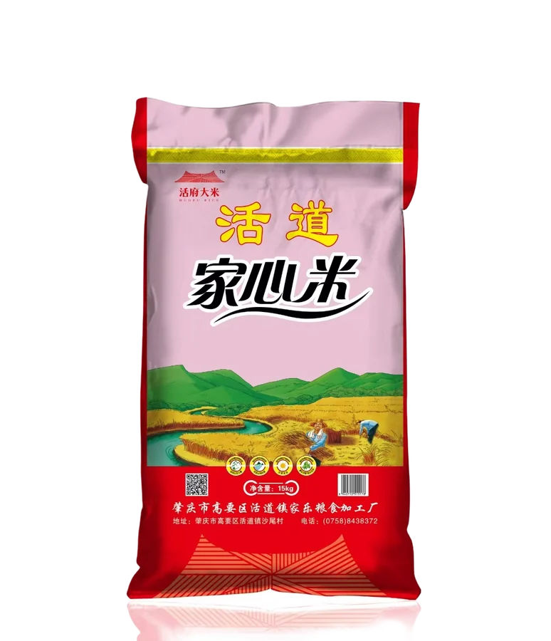 活道家心米 15 千克装