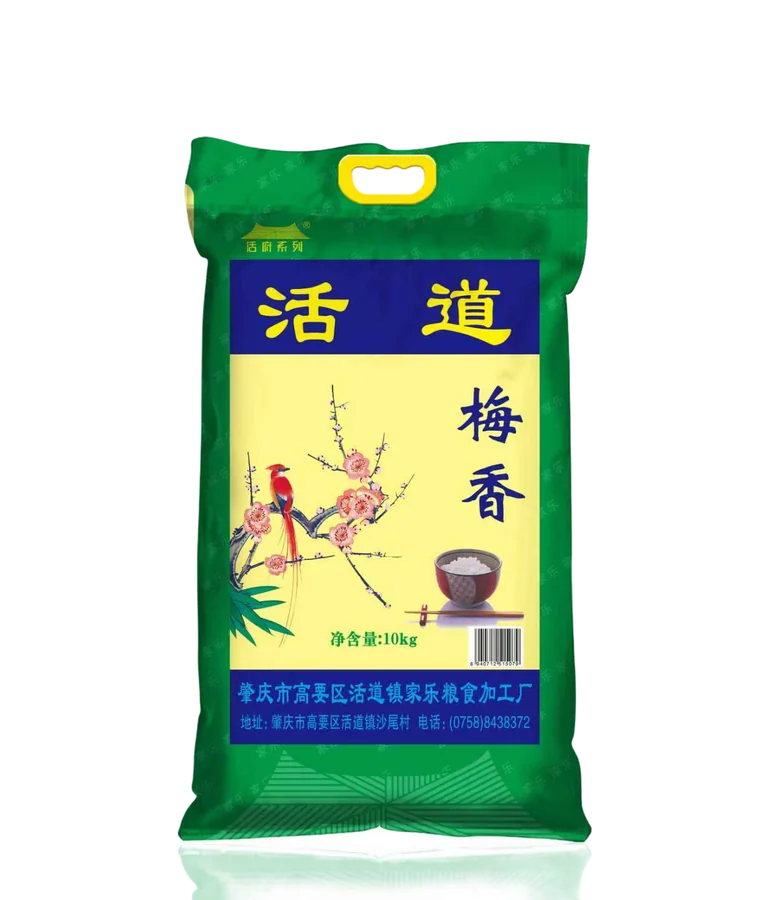活道梅香大米 10 千克装