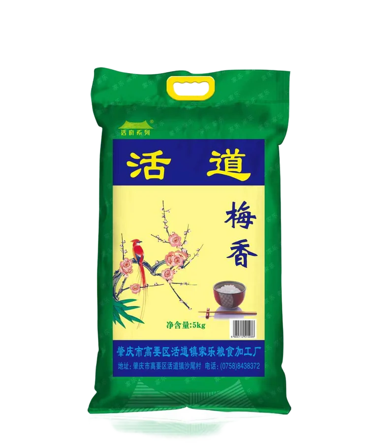 活道梅香大米 5 千克装