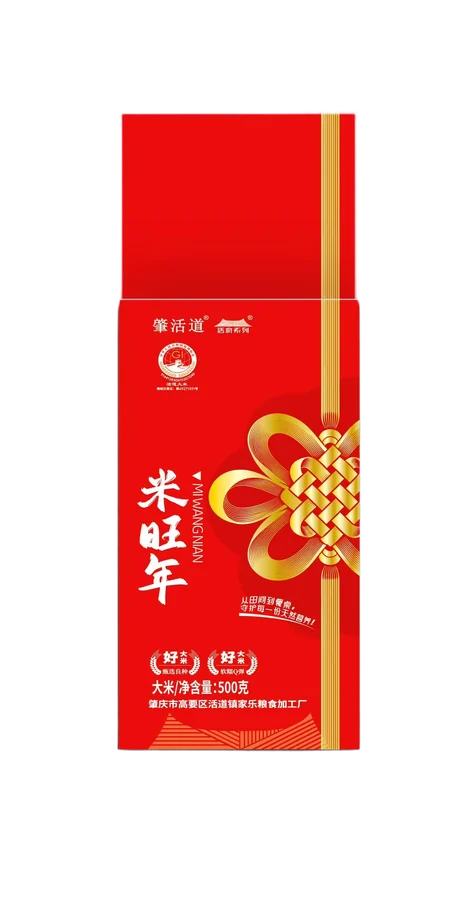 米旺年大米 500 克装