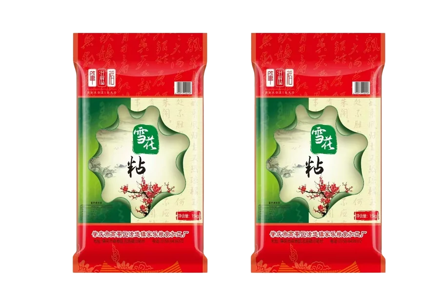 活道南方香米 5 千克装
