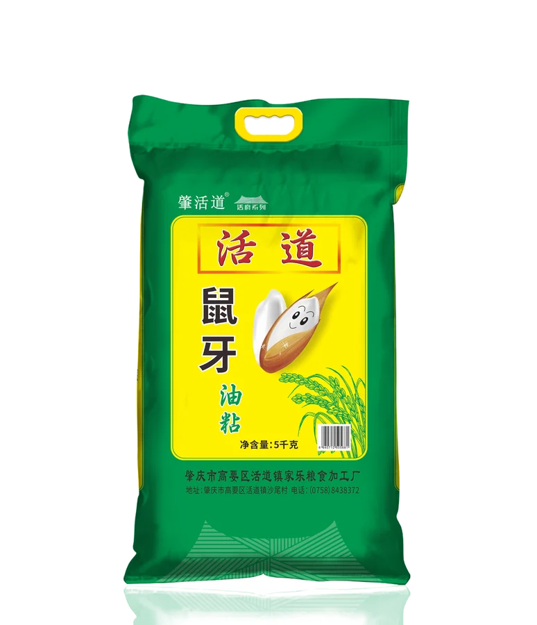 活道鼠牙油粘 5 千克装