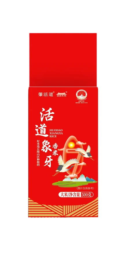 活道象牙香米 500 克盒装